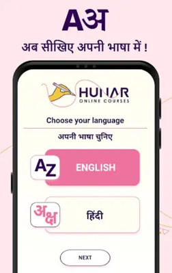 Hunar Online Courses for Women android App screenshot 11