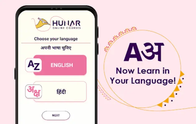 Hunar Online Courses for Women android App screenshot 3